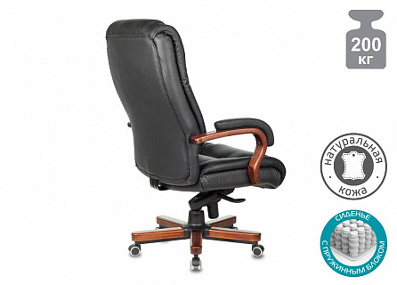 Фото Кресло руководителя T-9925WALNUT мультиблок, до 200 кг,пружин. блок, кожа, дерево 4