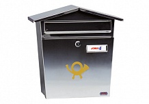 Изображение GARDEN JM-51 - Ящик почтовый