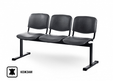 Фото Трехместная секция TRIO | ТРИО CМ 82/2, 1540х610х840 мм, неразборный каркас 1
